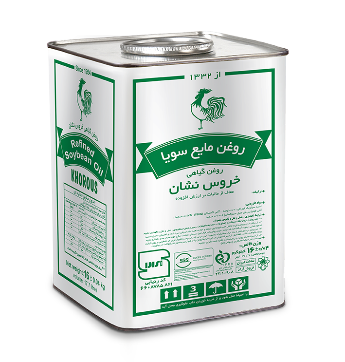 خرید عمده روغن مایع سویا 16 کیلویی + قیمت ویژه